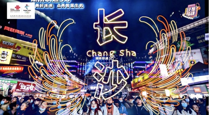 无畏最青春，万物皆可唱